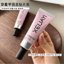 30g Nail Glue for Acrylic Tips/Press On Nails Adhesive Super Bond Gel Nail Art Glue Long Lasting Adhesive False Nails Extension