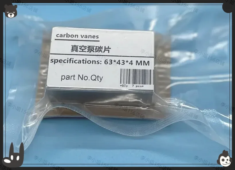 

2026new 4pcs Carbon Vane Set for ORION Vacuum Pump KRX1 KRX3 KRX5 KRX6 KRA7A KRA8 KRA9