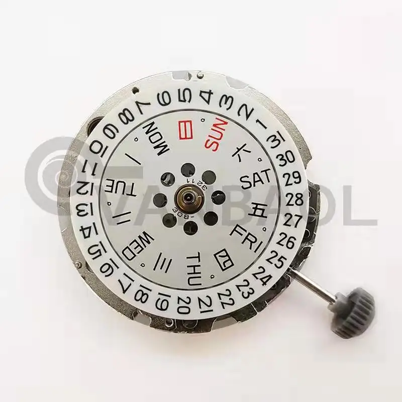 

Watch Accessories, Brand New in Japan 8205 All-gold Movement