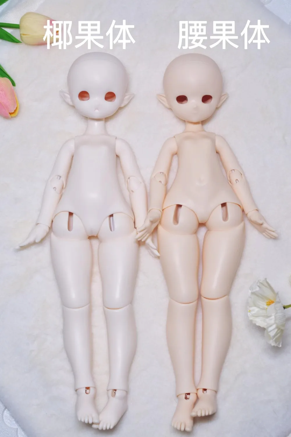 1/6 Bjd Female Doll's Body Normal Skin 60cm Doll Body Multi Joitns Dress Up Toys for Girls