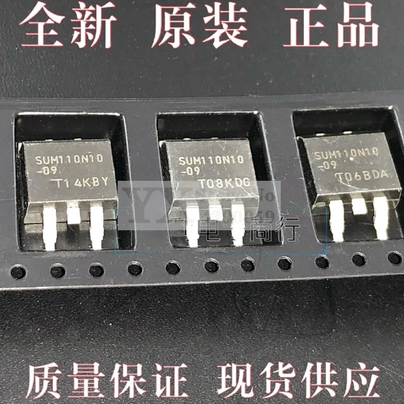 5????-20???? SUM110N10-09 SUM110N10 ??-263?????110A 100V ?????????????????????????????????????????????