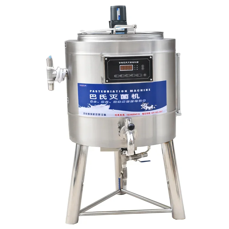 10L Milk Juice Beer Pasteurizer Small Milk Pasteurized Machine for Sale