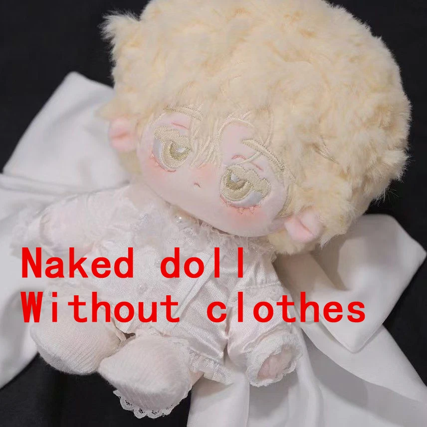 Alien stage Luka Cute Naked baby(doll) Decorations can be worn with clothes