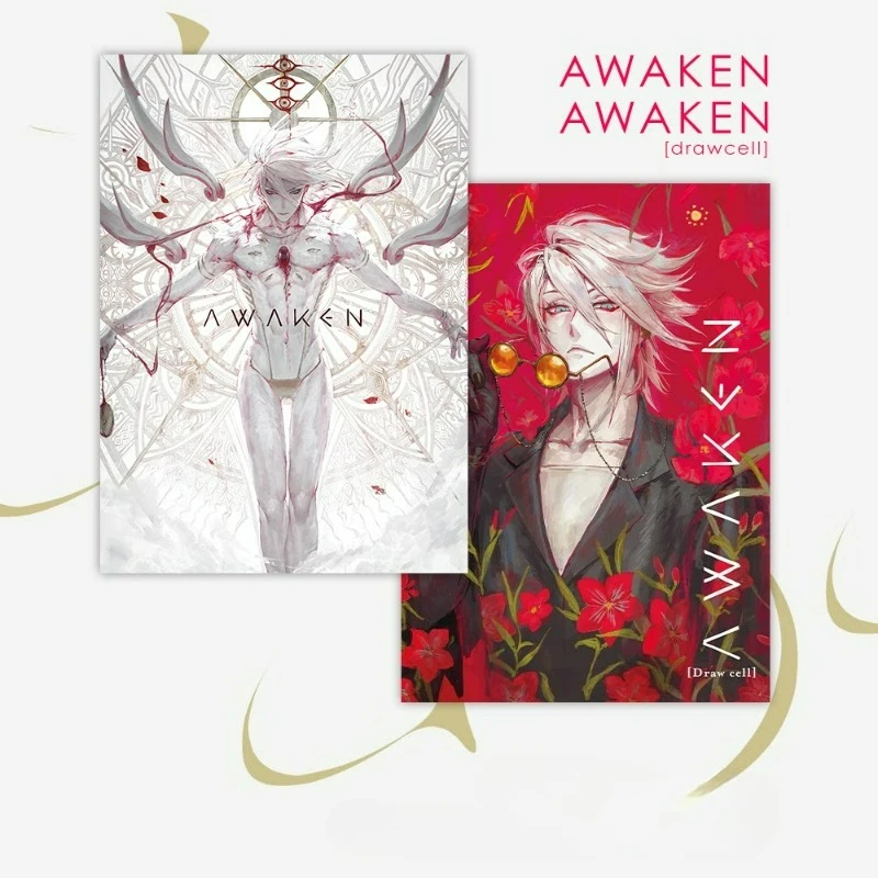 FLASHBACK ARDHARATRA Fate/Grand Order Derivative Picture Album Book Author Egawa Akira