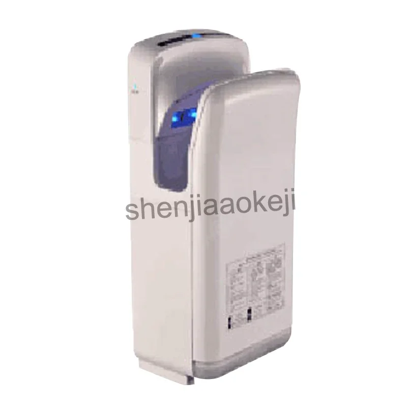 Hand Dryer Automatic Induction Hand Dryer Hotel office buildings High Speed Sided Jet Type Dry Hand Drying machine 220v