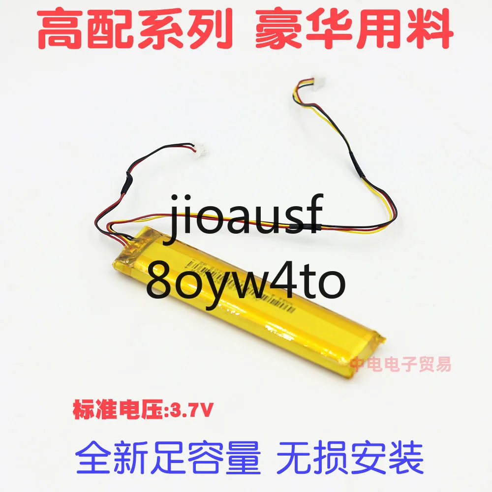 

Для Logitech Craft Keyboard, беспроводная Bluetooth-клавиатура, аккумулятор 533-000142, 3,7 В, 1500 мАч