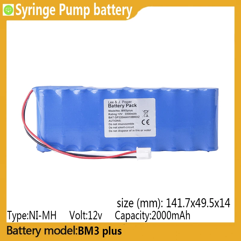 BM3 plus capacity 2000mAh 12v NI-MH battery, suitable for BM3 plus,Syringe Pump