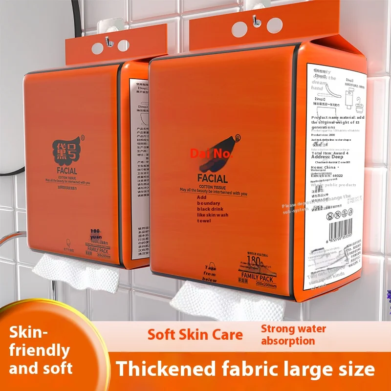 

Полотенце для мытья лица, одноразовое подвесное очищающее полотенце для салона красоты, 600 грамм больших выдвижных хлопковых полотенец, бумажные полотенца