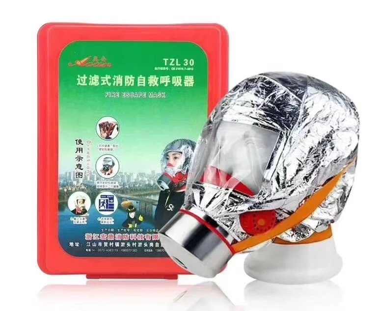 TZL30-AN Fire Filter Self-rescue Fire Escape Mask Respirator Maximum Protection Time 30 Minutes Smoke Mask Fire Mask