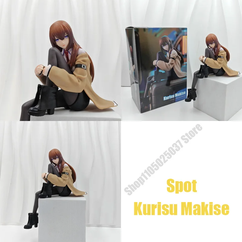 Hot Anime Kurisu Makise Steins Gate Anime Figure Pvc Collectible Sitting Model Desktop Ornament For Adult Anime Collectors Gifts