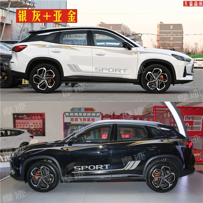 

Новые автомобильные наклейки на заказ для MG ZS HS, украшение для внешнего вида кузова, персонализированная модная спортивная литая виниловая наклейка на заказ