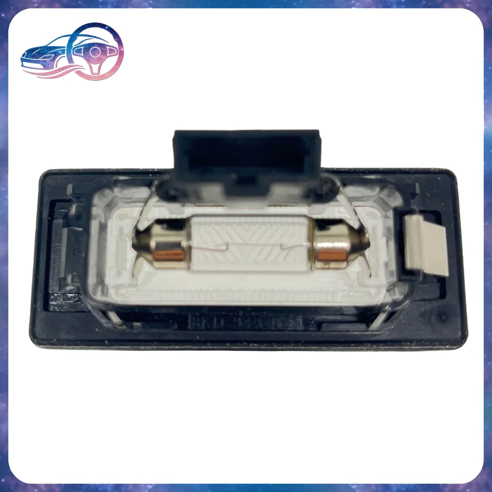 

Замена заднего фонаря подсветки номерного знака 8KD943021 (8KD 943 021) для Audi A4 B8 B9 Q5 8R