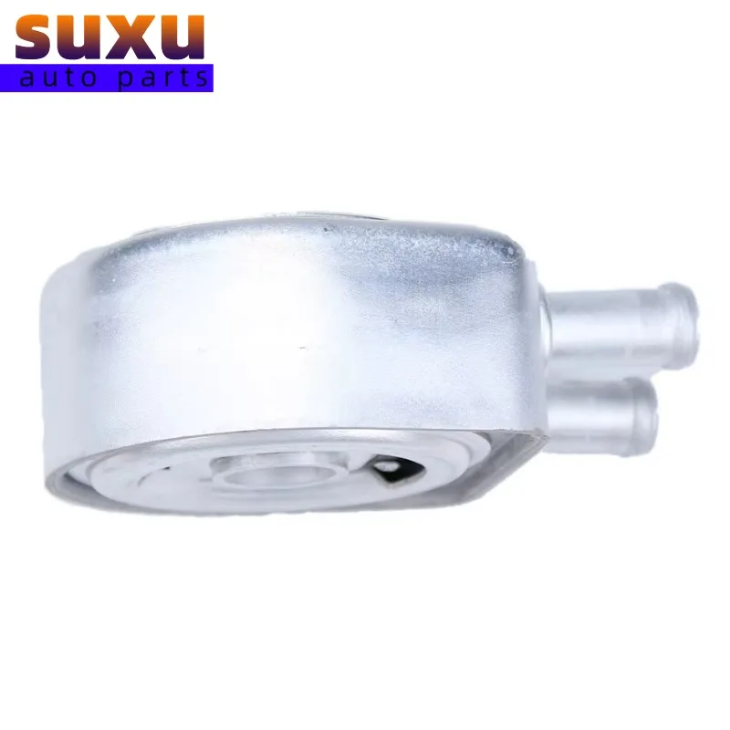 8200806731 Chłodnica oleju do Renault Sandero Duster Captur Oroch RS 2.0 16V