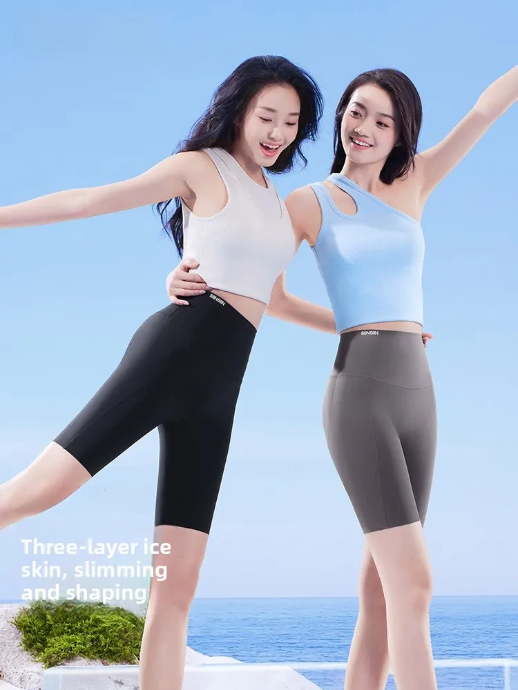 

SIINSIIN60Air Women's Five-Quarter arkskin Pants High-Waisted Tummy Control Butt Lifting Ultra Stretchy for Cycling Yoga