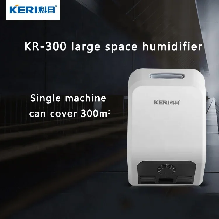 Keri Manufactured Wall-Mounted School Hospital Disinfection Machine Guitar Room Wine Cellar Office Commercial Humidifier