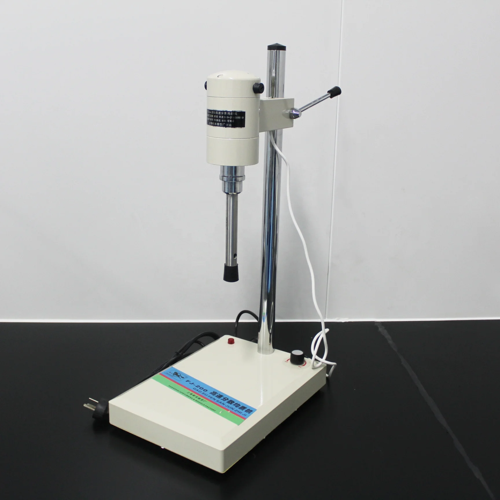 High Shear Homogenizer Mixer Emulsion Machine Lab Mixer Homogenizer Mixer