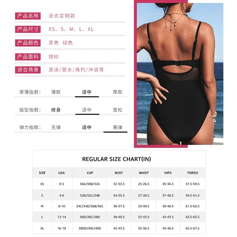 2025 New Sexy One Piece Swimsuit Women Swimwear Female Hollow Out Bathing Suit Beach Wear Swimming Bathers Summer