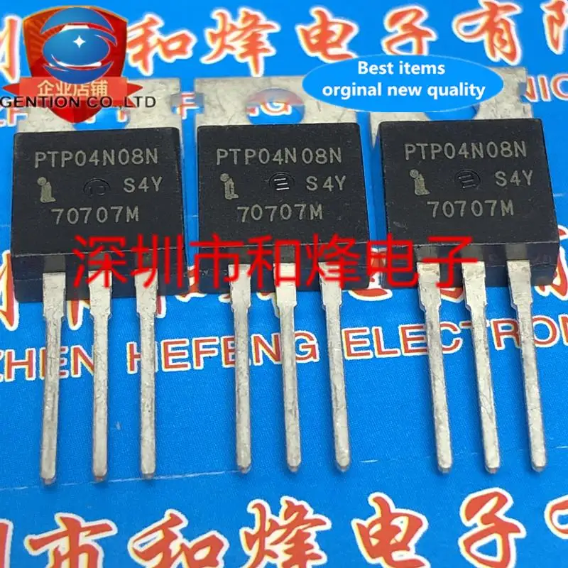 

10pcs 100% orginal new PTP04N08N TO-220 80V 130A