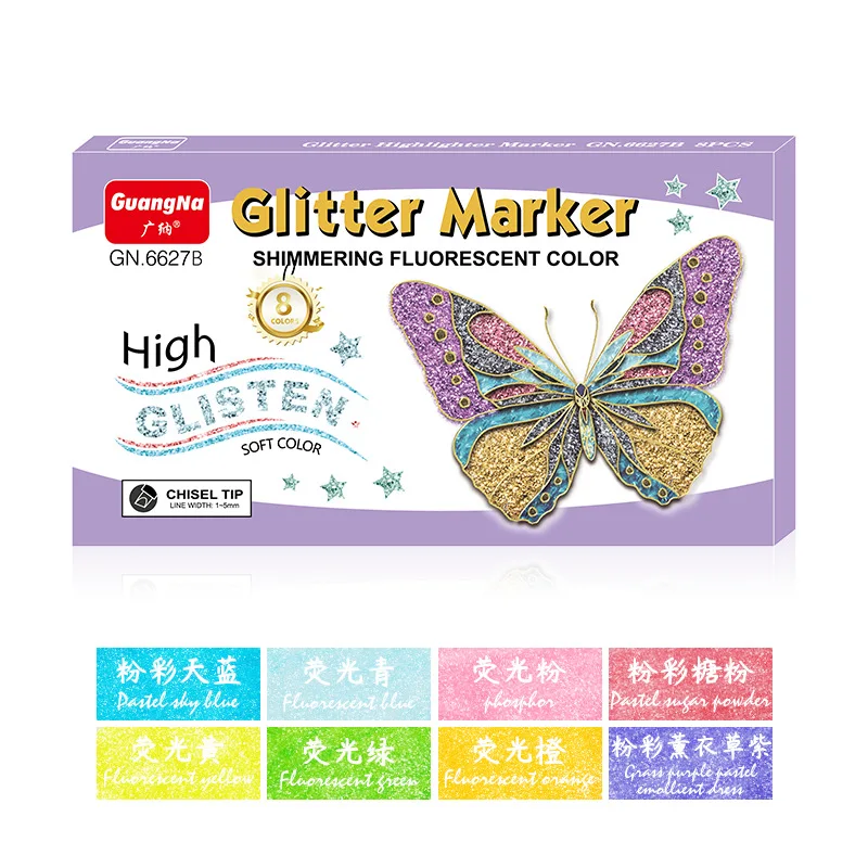 

8 цветов/партия, набор металлических пастельных маркеров-карандашей