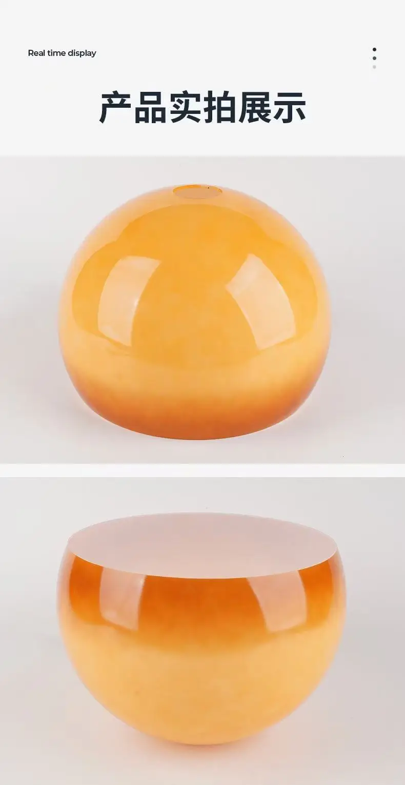 Acrylic Lampshade Plastic Lampcover Gradient Yellow Floor Lamp Shell