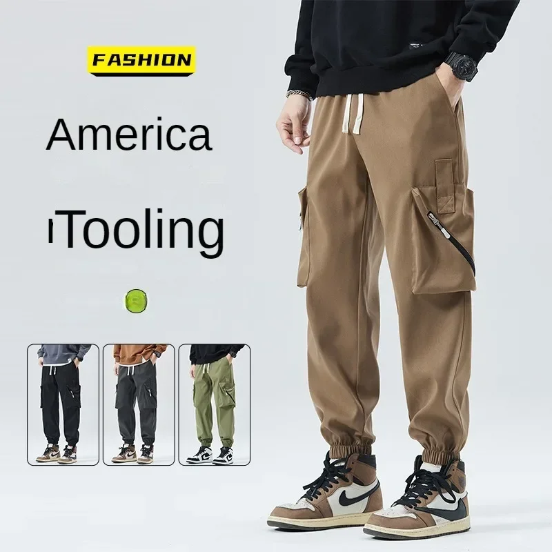 Army Green Cargo Pants Men Spring Fall Straight Leg Sports Casual Pants Men's Fashion Brand American Paratrooper Storm Pants