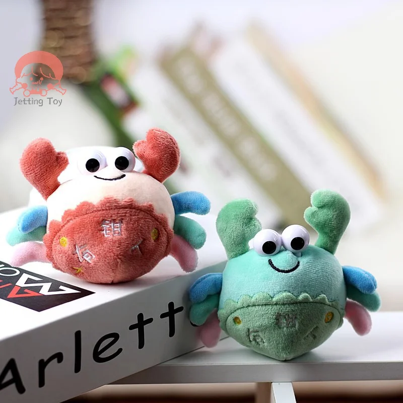 

1PC Plush Cute Crab Doll Toy Creative Plush Keychain Bag Pendant Car Keychain Pendant Children's Gift