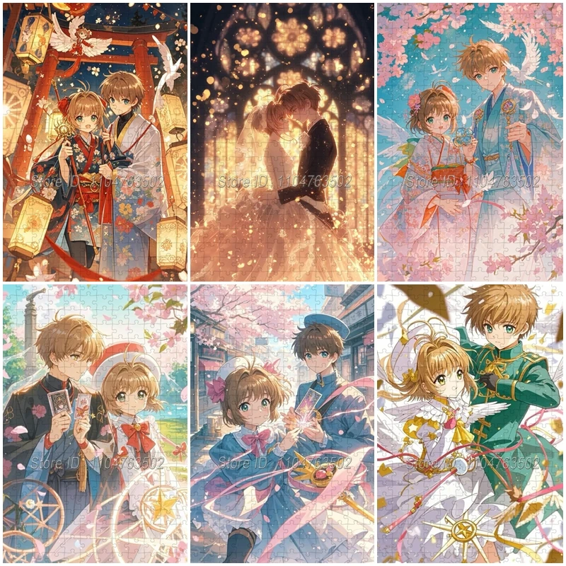 

Japanese Anime Cardcaptor Sakura Jigsaw Puzzle 108/200/300/500/1000 Pieces Puzzles for Adult Decompression Games Handmade Toys