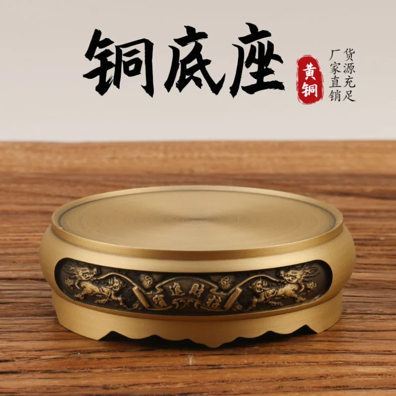 Copper incense burner , brass , lotus base, round Chinese-style vintage decorative craft
