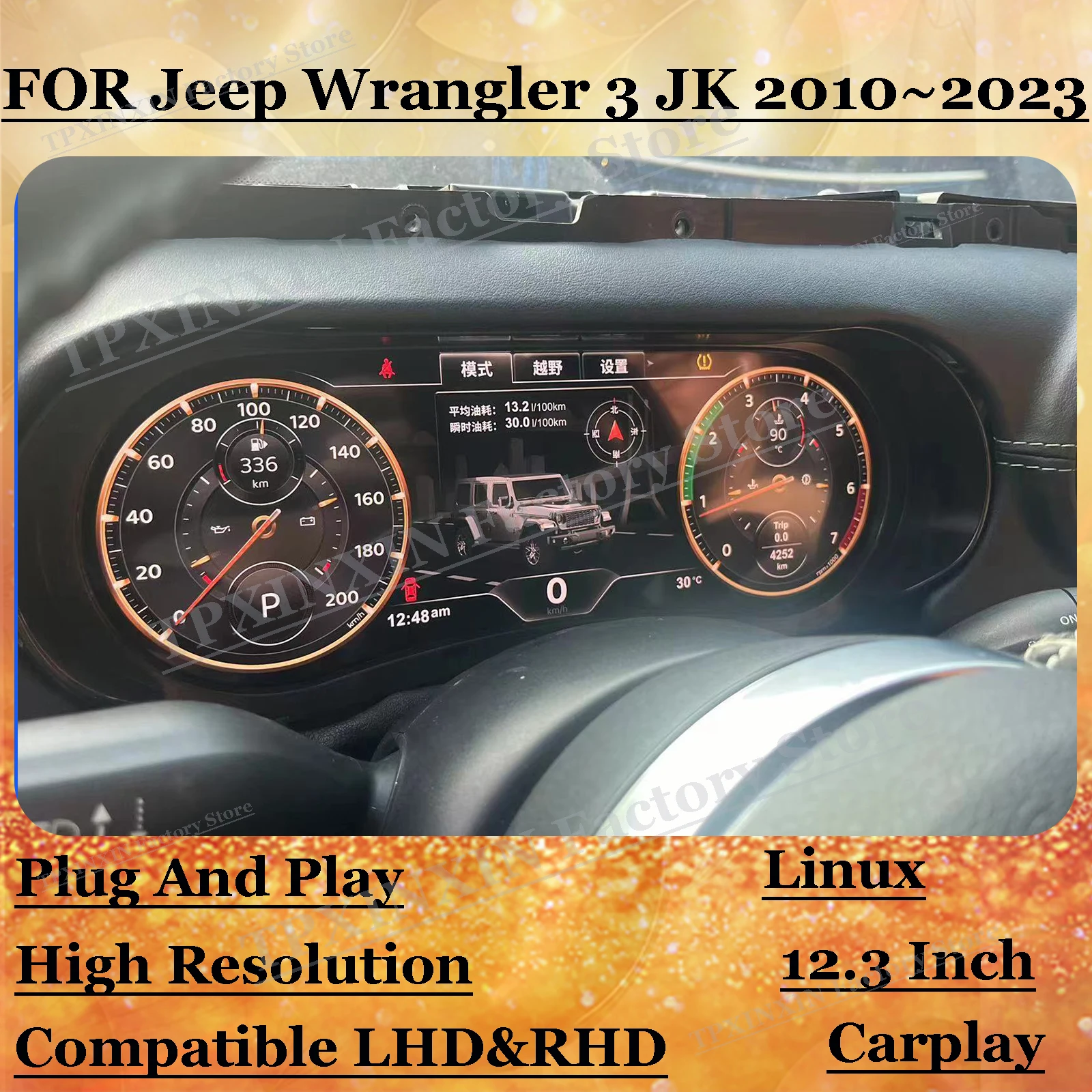 12.3 In For Jeep Wrangler 3 JK 2007~2023 Digital Dashboard Panel LCD Speedometer meter Virtual Instrument Cluster Cockpit LINUX