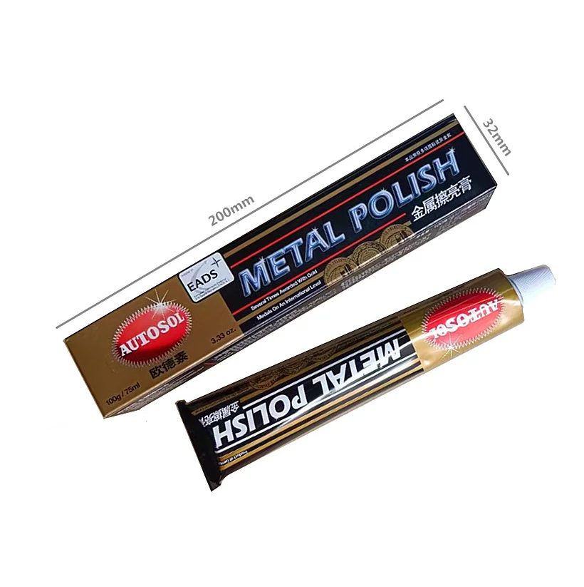 Metal Polishing Paste Cream 75ml/100g Suitable For Stainless Steel Polishing And Jewelry Polishing
