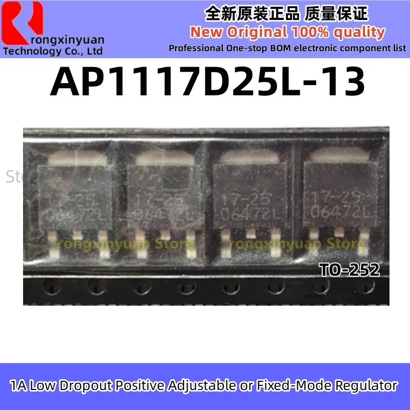 20 шт. AP1117 AP1117D50G-13 AP1117D50L-13 AP1117D33G-13 AP1117D33L-13 AP1117D25G-13 AP1117D18G-13 AP1117D18L-13 AP1117DG-13 Новый