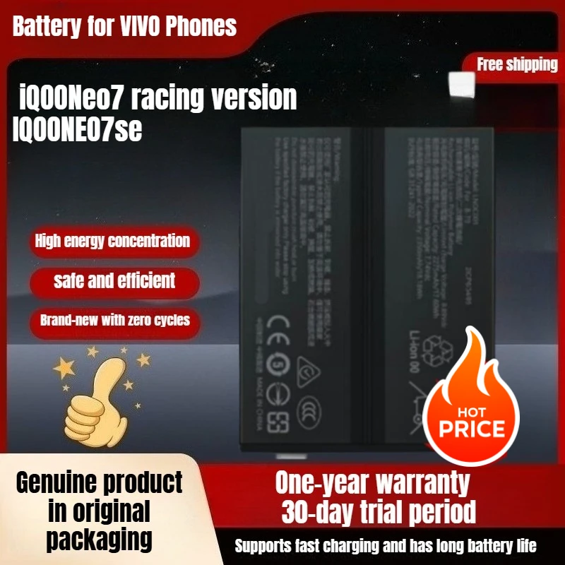 

Applicable to iQOONeo7 racing version battery IQOONEO7se upgrade large-capacity mobile phone battery