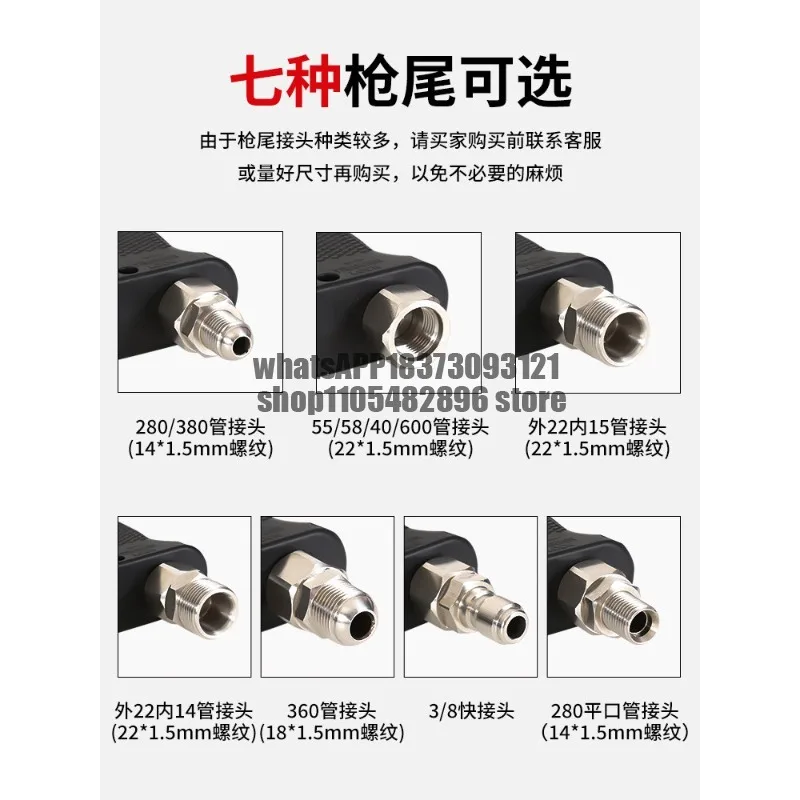 Car Wash Machine, Water Gun, Ceramic Valve Pressure Resistant Super Power Car Wash Machine Fan Quick Plug Spray Gun