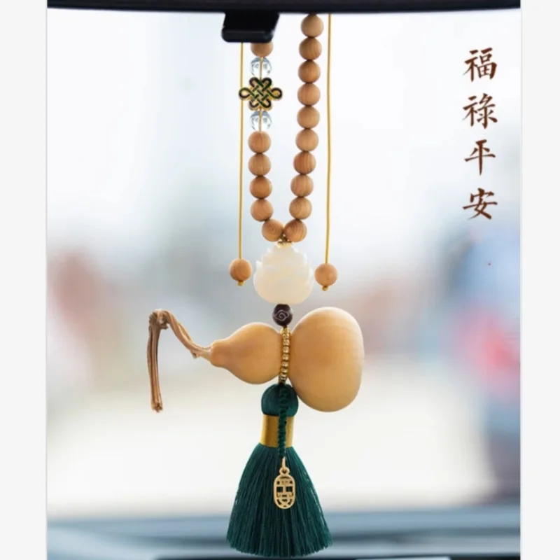 Natural Real Gourd Automobile Hanging Ornament Creative Upscale Handmade 2024 Car Accessories Hanging Decoration Car Safe Chamrs