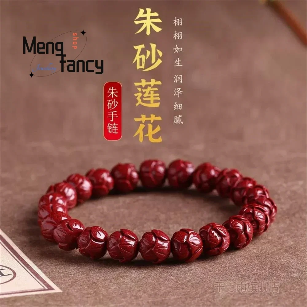 

Natural High Content Purple Gold Sand Cinnabar Lotus Bracelet Simple Exquisite Elegant Couple Fashion Fine Jewelry Holiday Gifts