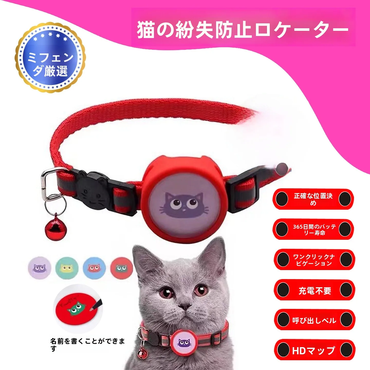 collier-anti-perte-pour-chien-pet-loor-dispositif-de-dressage-a-distance-outil-anti-perte-sangle-reglable-pour-chiens-et-chiens-de-petite-taille