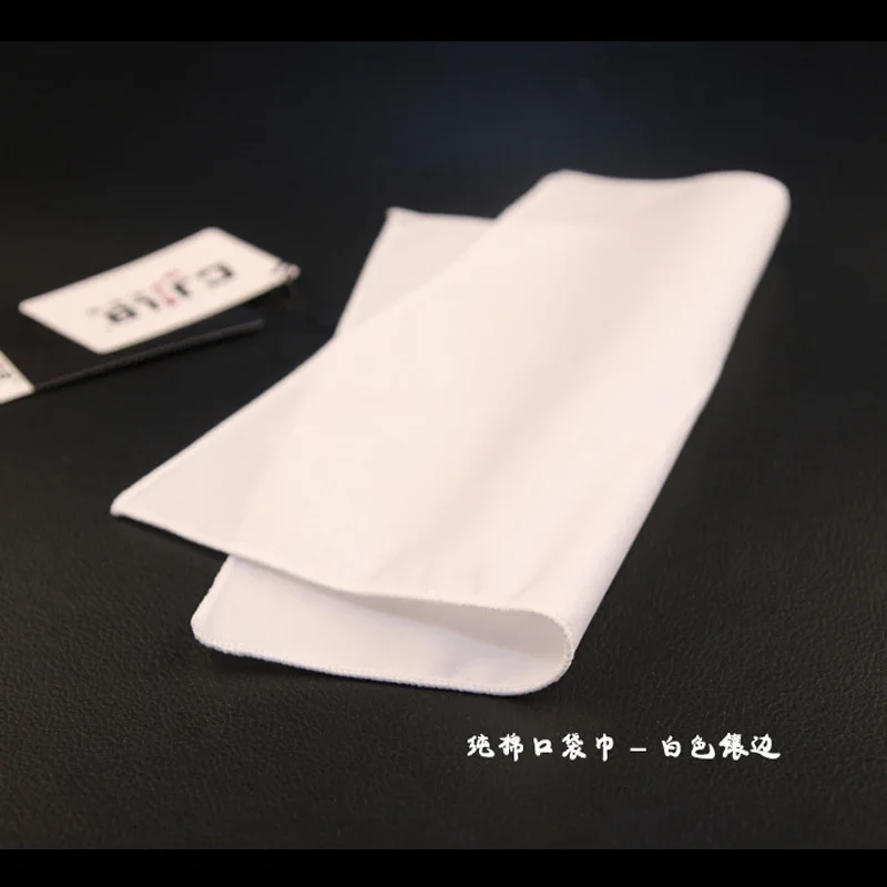24*24cm Casual British Style  White Solid Color Edge Piping Jacquard Weave Cotton Pocket Square Kerchief for Man Woman