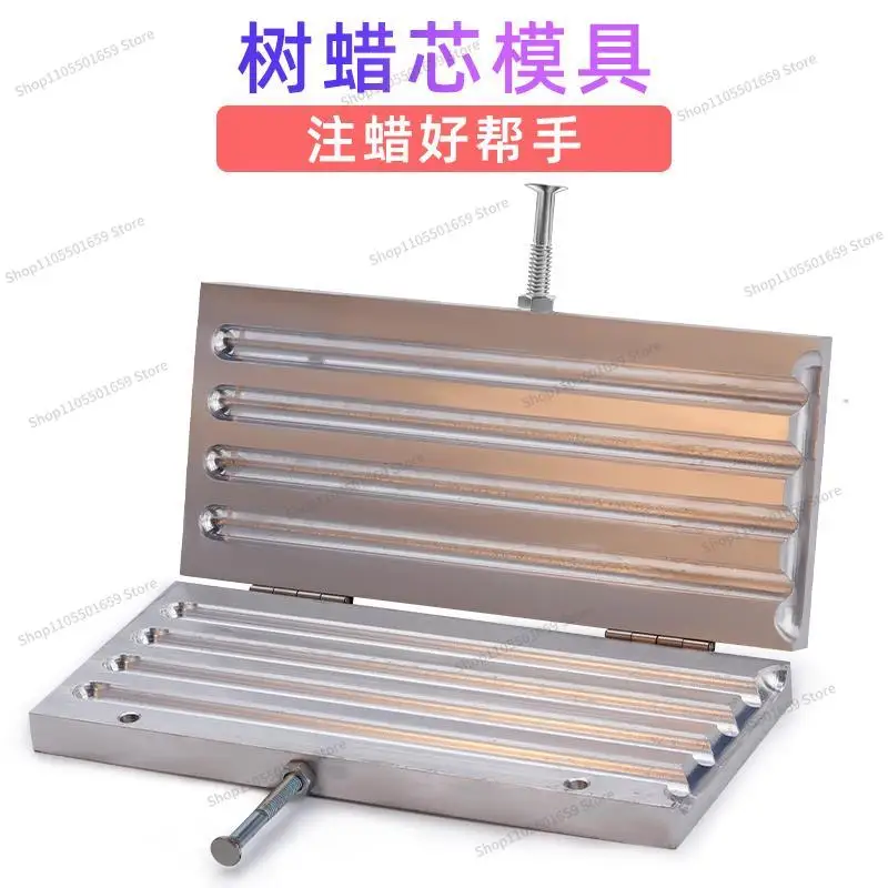 For Heart Wax Template with Handle Planting Core Mould Wax Injection Machine Casting Stick Gold Tools Jewelry Equipment
