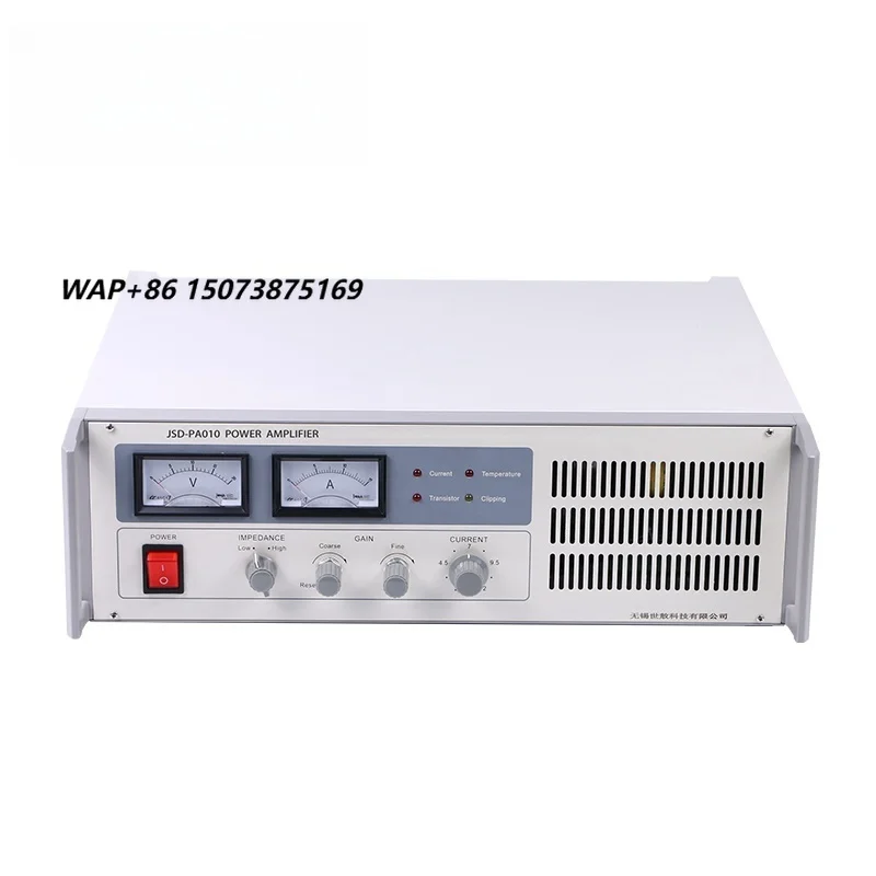 KASINTON JSD-PA010 100W High Power Amplifier 100W Signal Generator with Vibration Test and Modulated Amplitude Exciter