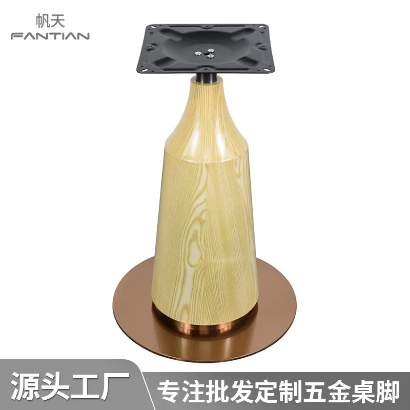 Simple table feet Western Milk tea dessert shop Coffee legs Round Square Hotel apartment