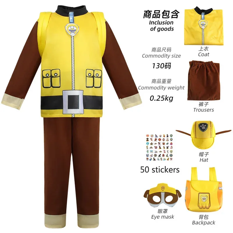 2025 nuovo ryyder cosplay bambini ragazzo ragazza compleanno capitano zampa costume cartone animato perseguire Skye party ro una famiglia d'amore