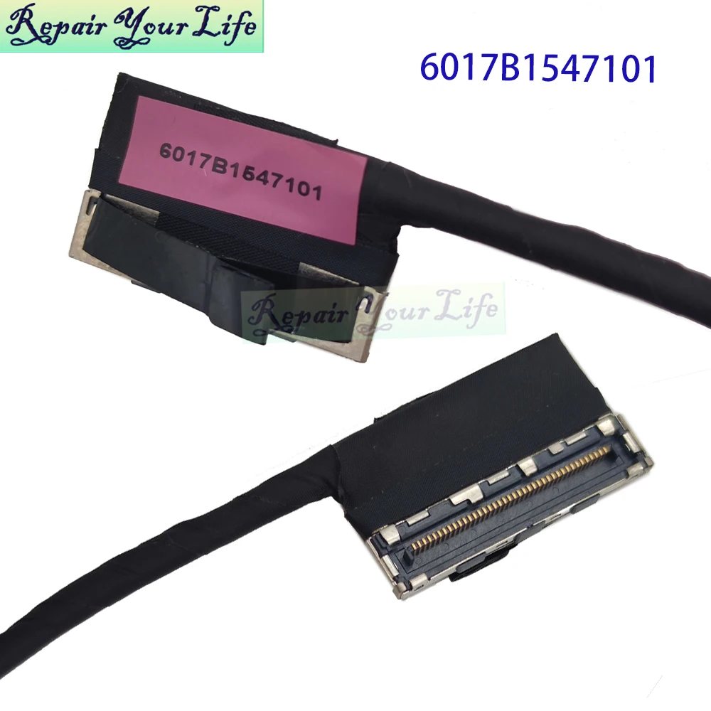 Laptop LCD FHD Flex Cable For Asus ROG Strix G15 G533QR G533QM QS G533ZM G533ZS G533 ZX 6017B1547201 6017B1547101 300HZ 165HZ