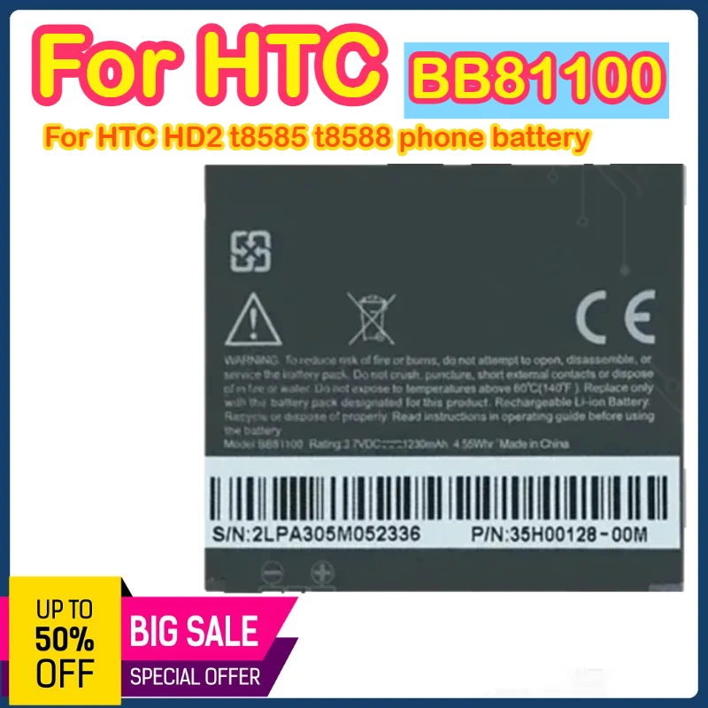 

BB81100 Аккумулятор 1230 мАч для HTC T8585 T8588 TOUCH HD2 LEO T9193 Leo 100 35h00128-00m BAS400 BB81100 Аккумуляторы для мобильных телефонов