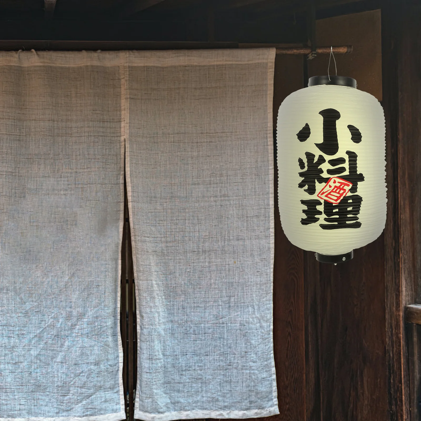 

1pc Waterproof Japanese Lantern Hanging Bar Japanese Style Solar Light For Outdoor Indoor Decor Holiday Party Decoration