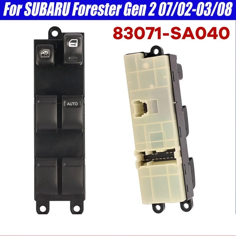 For subaru SG forester impreza 2002-2008 Master Power Window Switch 83071-SA040