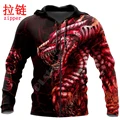Zip Hoodie