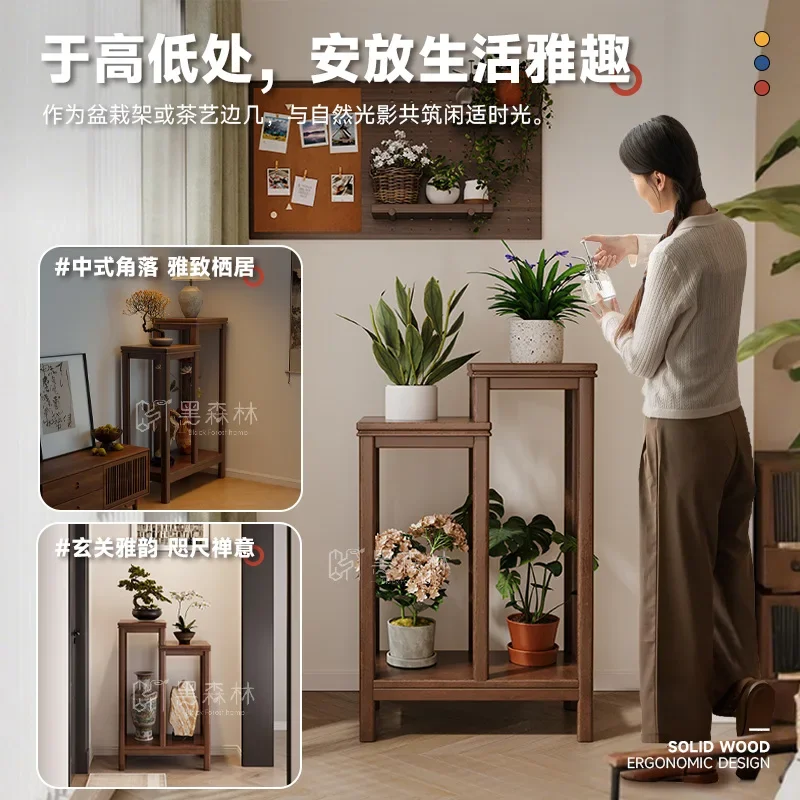 Solid wood multi-layer flower stand Floor-to-ceiling display stand Living room decorative shelf