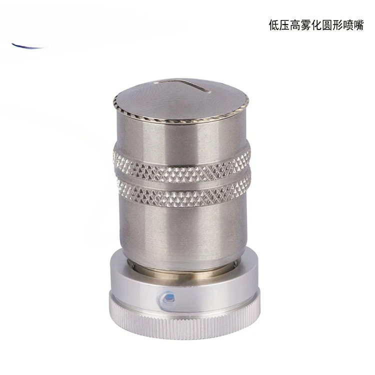 

For Electrostatic Spray Gun round Nozzle Sports Instrument Electrostatic Spray Gun Nozzle