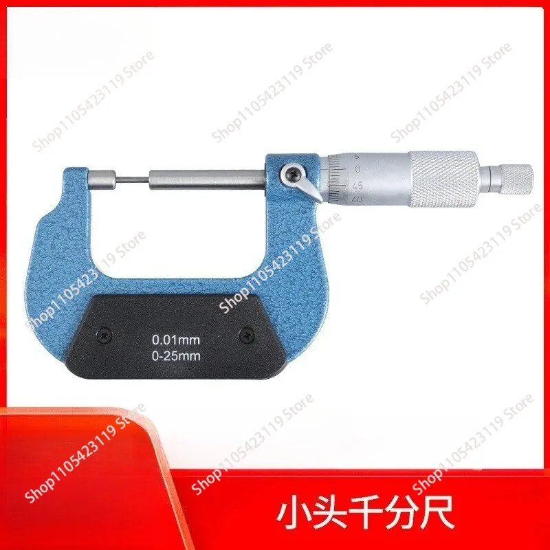 Thin blade tips Micrometer Thickness 0.4mm gap slit narrow groove Outside round diameter flat small gaps special caliper