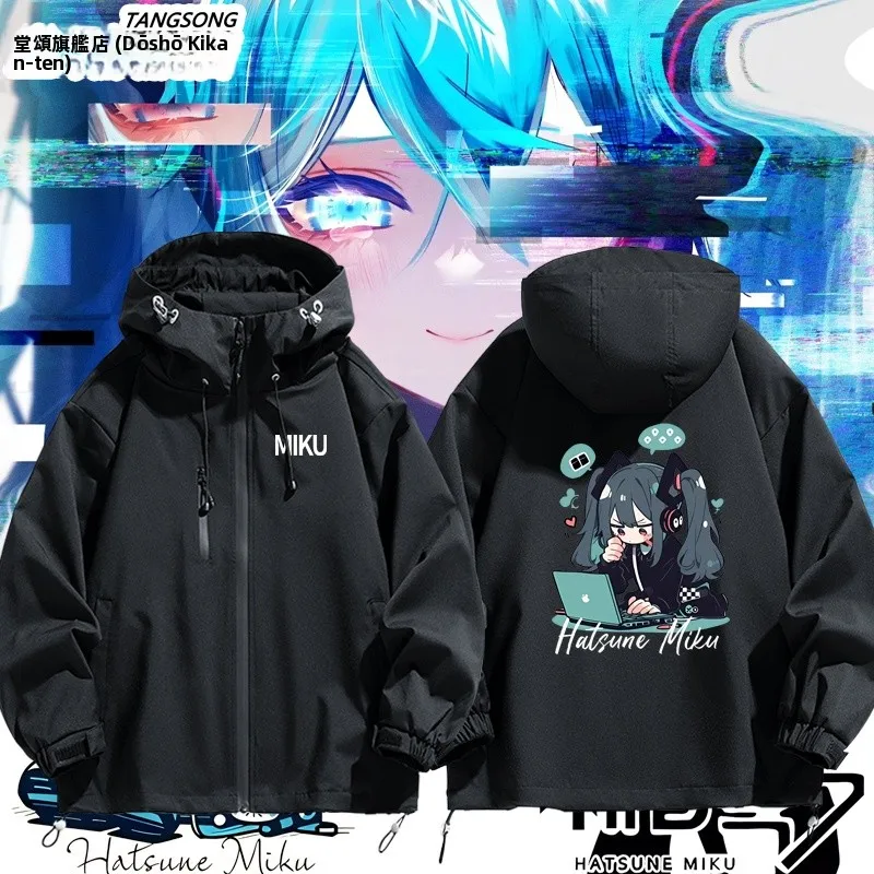 

Куртка-ветровка Future MIKU Anime унисекс с длинными рукавами, ветрозащитная, из полиэстера и нейлонового композитного волокна, с капюшоном, для весны, осени и зимы